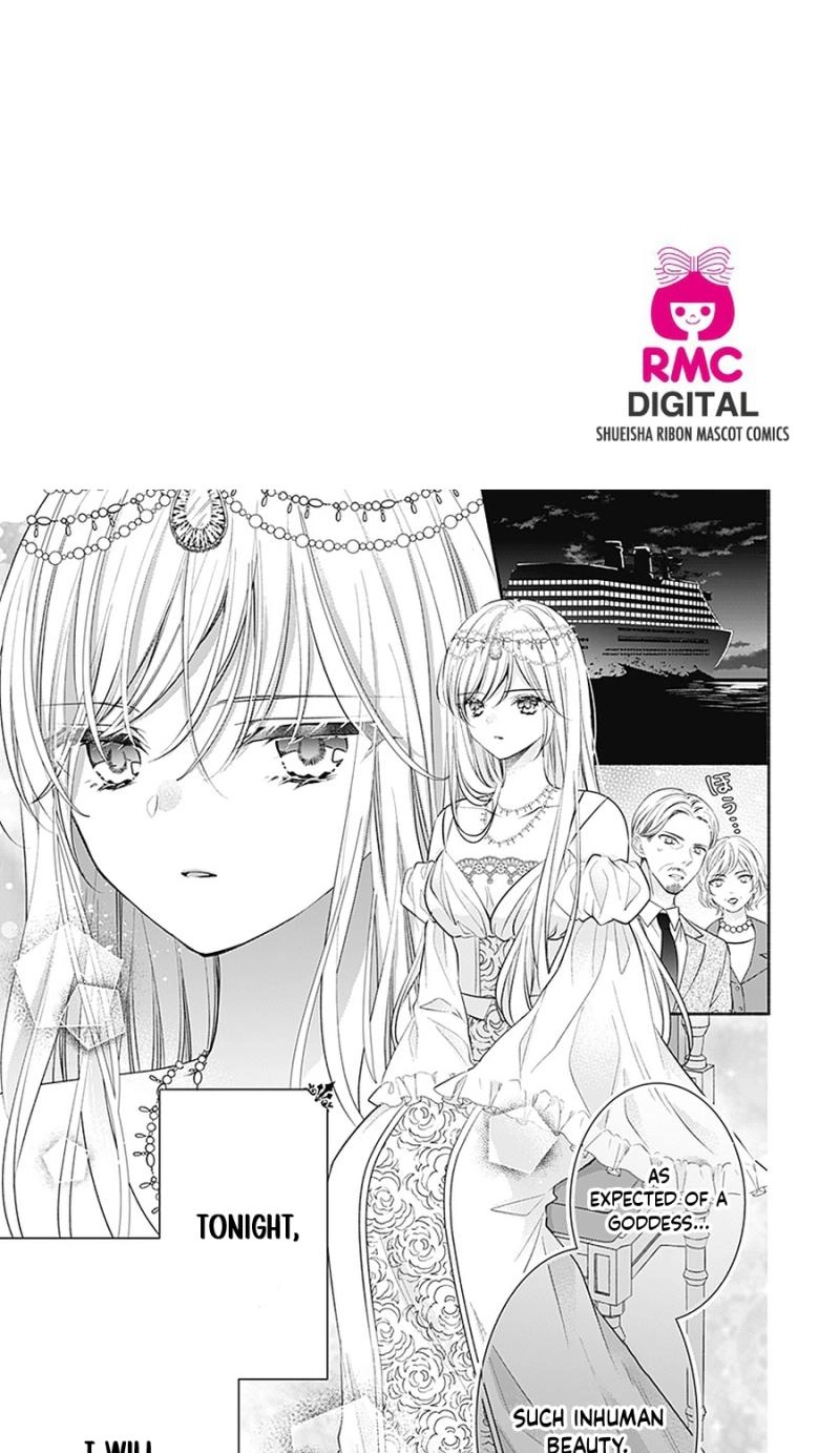 Evil Beauty and the Devil Prince Chapter 21 page 6 - 