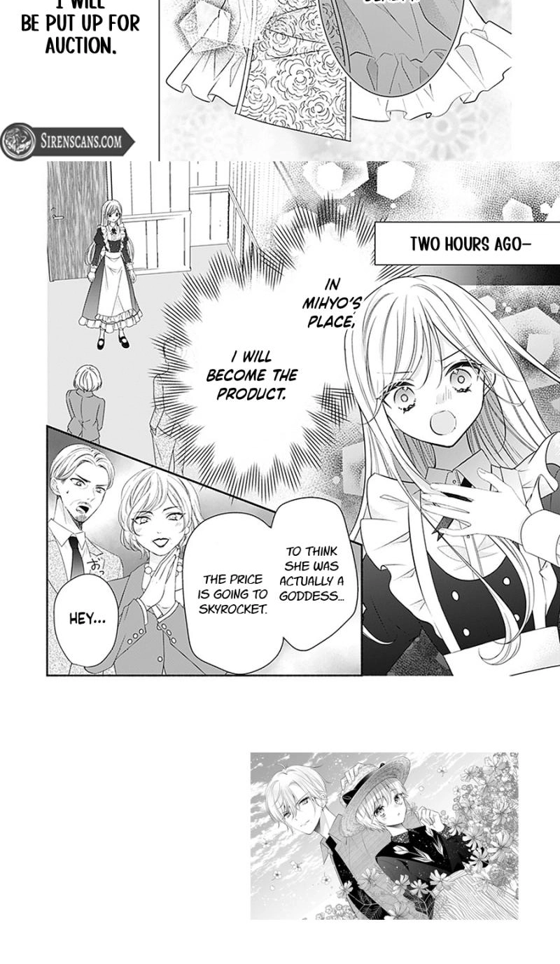 Evil Beauty and the Devil Prince Chapter 21 page 7 - 
