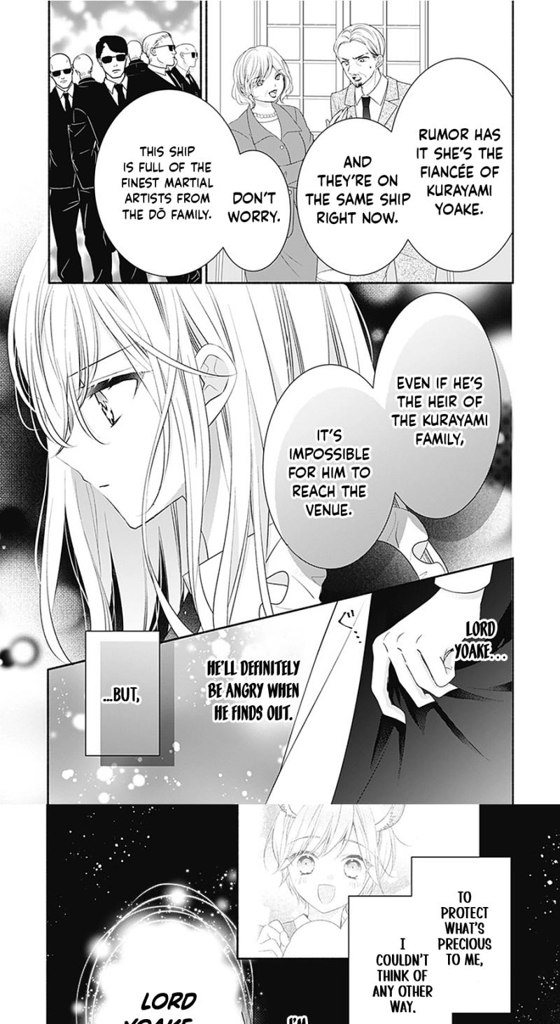 Evil Beauty and the Devil Prince Chapter 21 page 8 - 