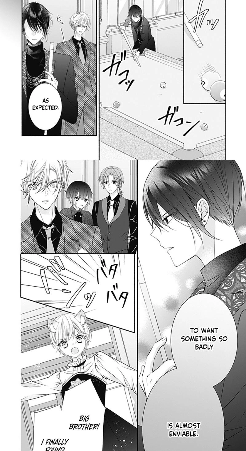 Evil Beauty and the Devil Prince Chapter 21 page 10 - 