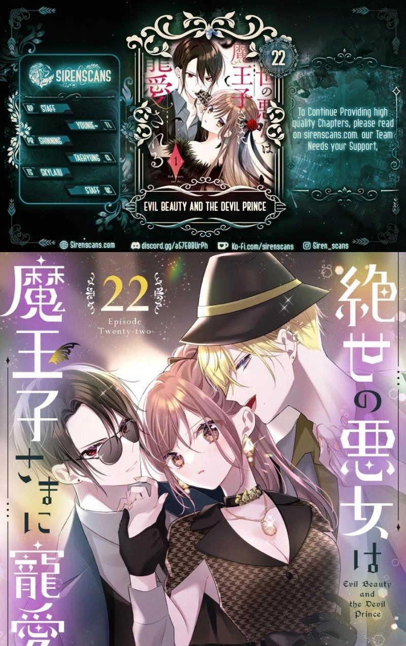 Evil Beauty and the Devil Prince Chapter 22 page 1 - 