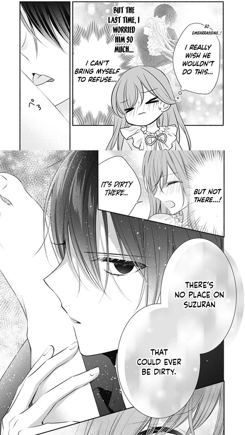 Evil Beauty and the Devil Prince Chapter 22 page 12 - 