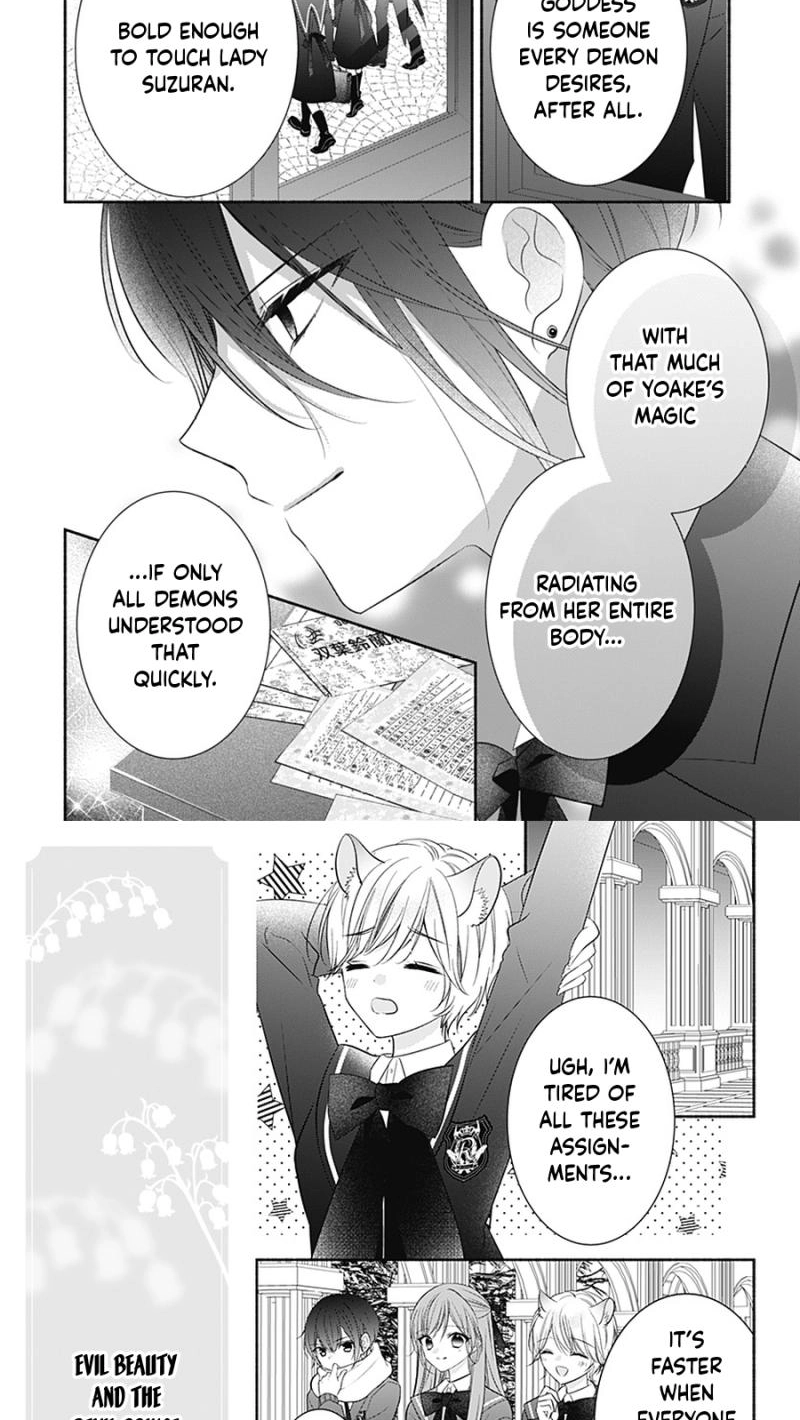 Evil Beauty and the Devil Prince Chapter 22 page 15 - 