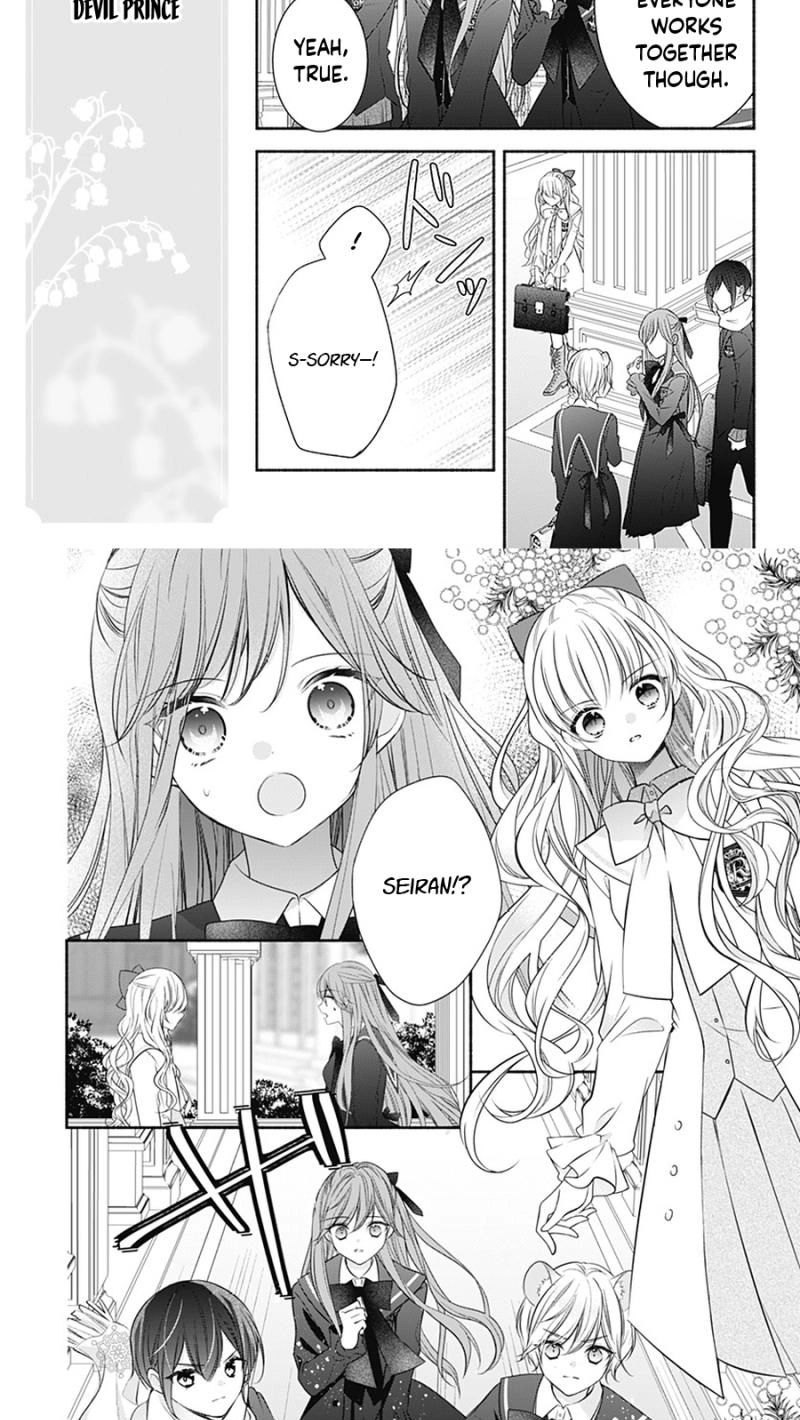 Evil Beauty and the Devil Prince Chapter 22 page 16 - 