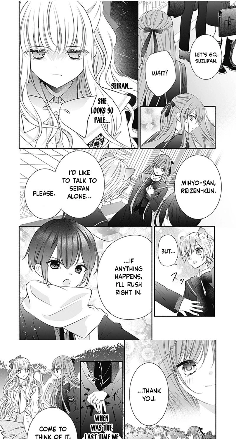 Evil Beauty and the Devil Prince Chapter 22 page 18 - 