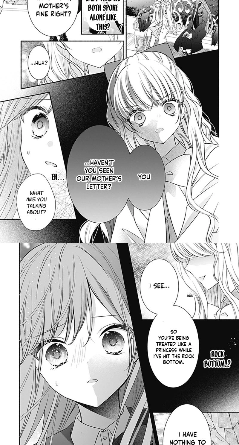 Evil Beauty and the Devil Prince Chapter 22 page 19 - 