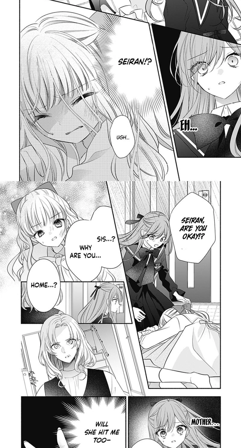 Evil Beauty and the Devil Prince Chapter 22 page 23 - 