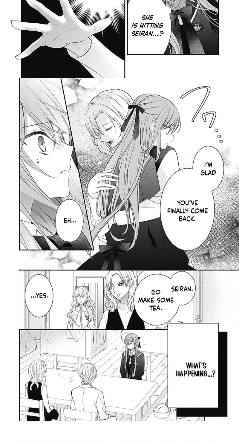 Evil Beauty and the Devil Prince Chapter 22 page 24 - 