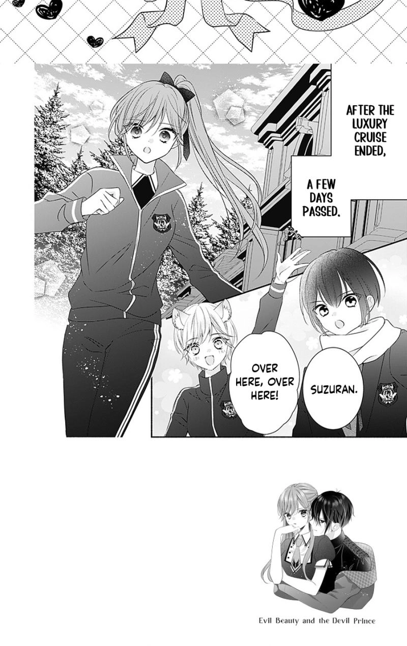 Evil Beauty and the Devil Prince Chapter 22 page 4 - 