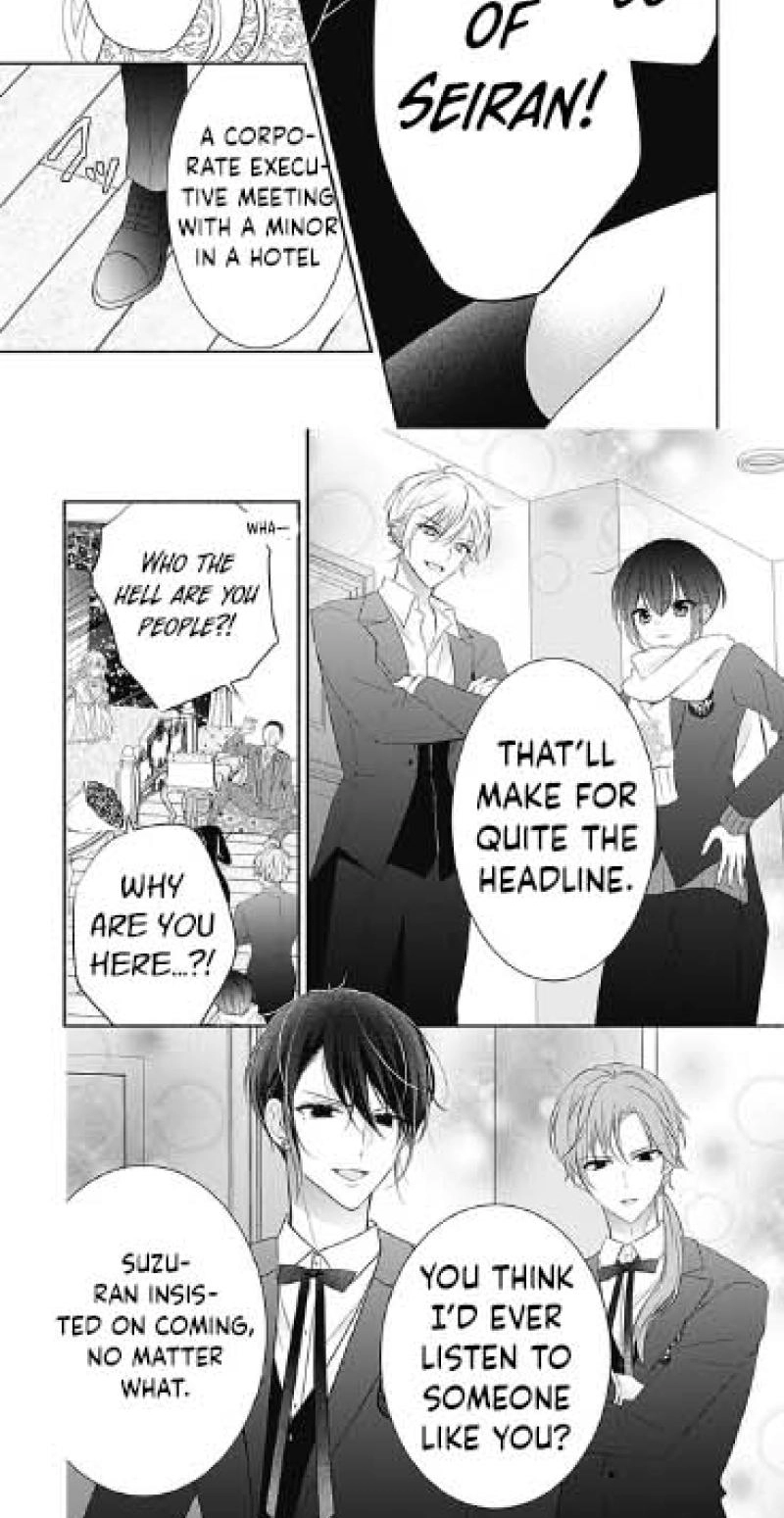 Evil Beauty and the Devil Prince Chapter 23 page 24 - 
