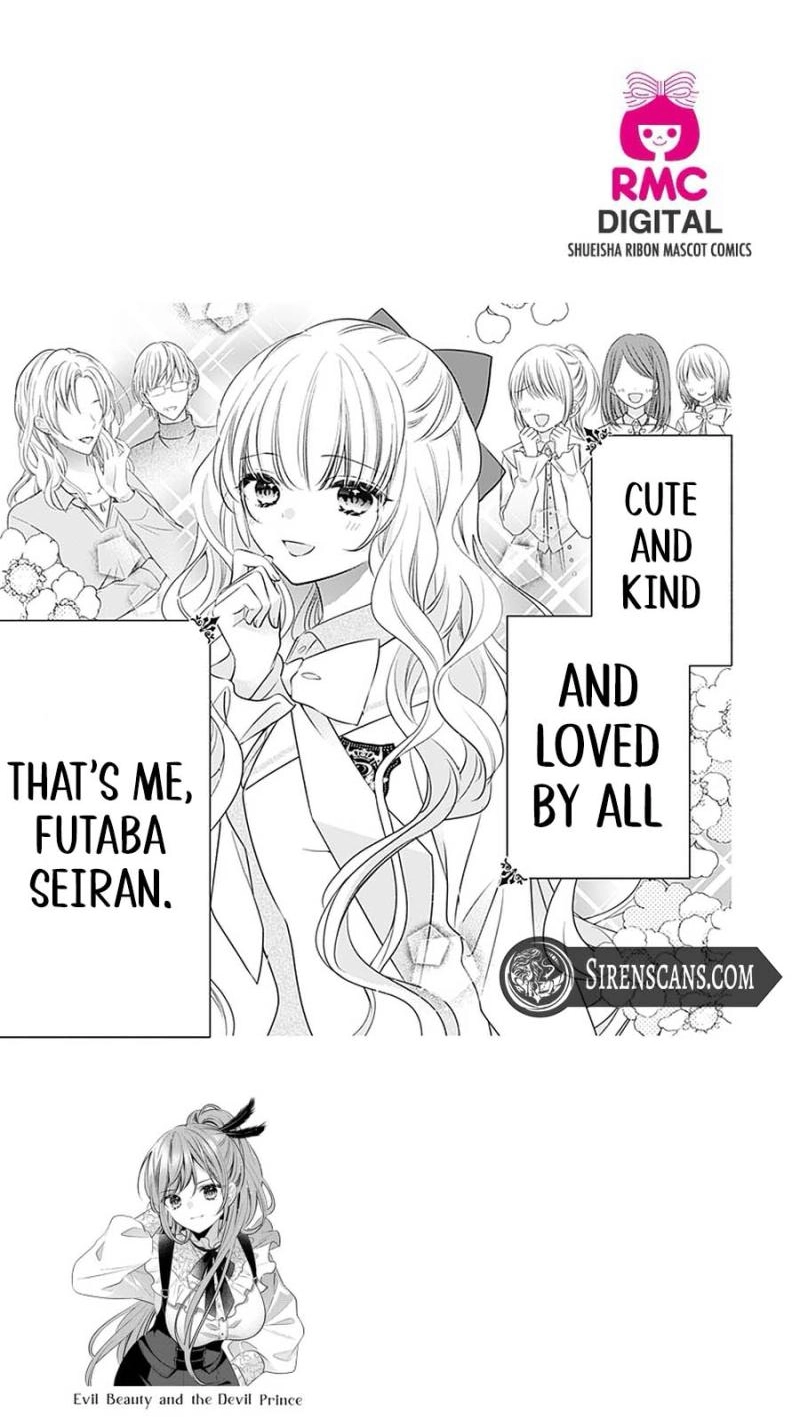 Evil Beauty and the Devil Prince Chapter 23 page 4 - 