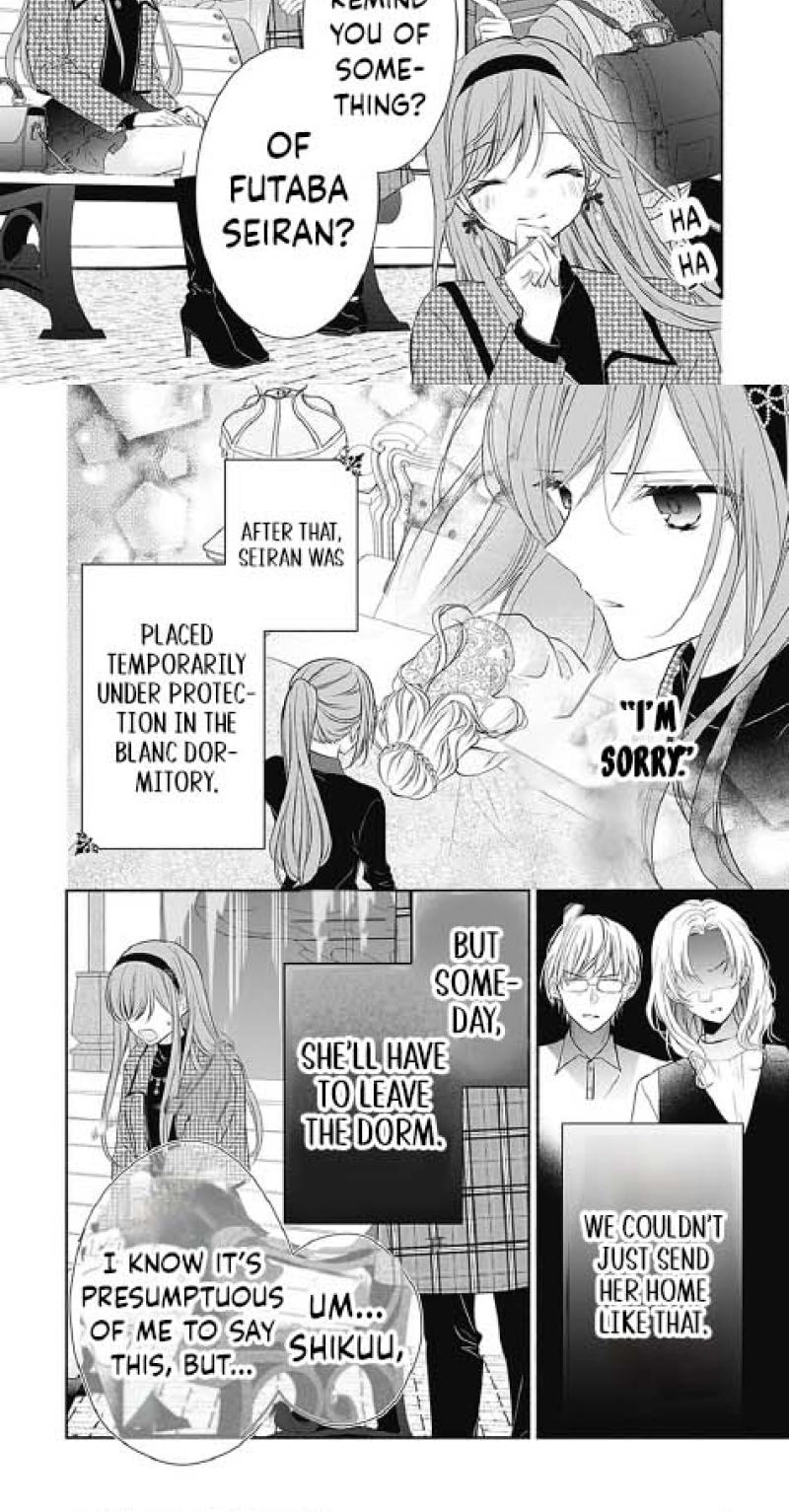 Evil Beauty and the Devil Prince Chapter 24 page 11 - 