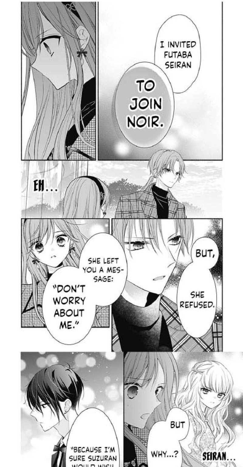 Evil Beauty and the Devil Prince Chapter 24 page 12 - 