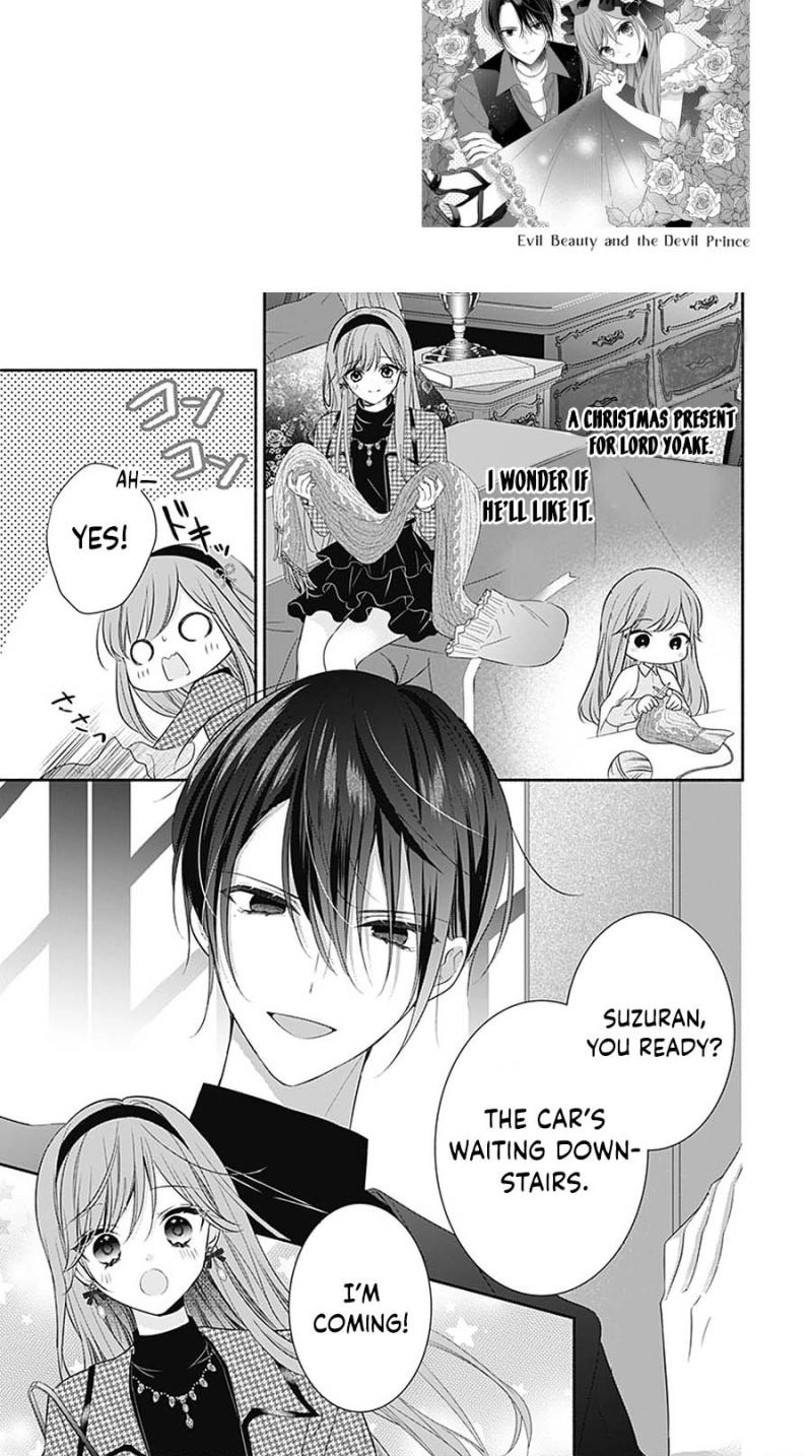Evil Beauty and the Devil Prince Chapter 24 page 4 - 