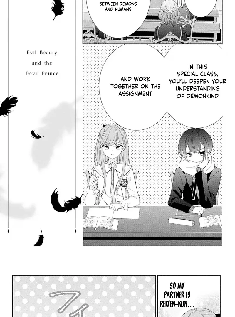 Evil Beauty and the Devil Prince Chapter 3 page 11 - 