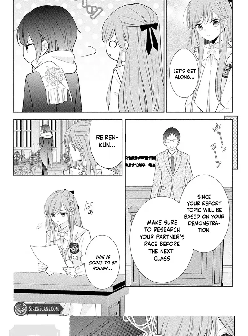 Evil Beauty and the Devil Prince Chapter 3 page 12 - 
