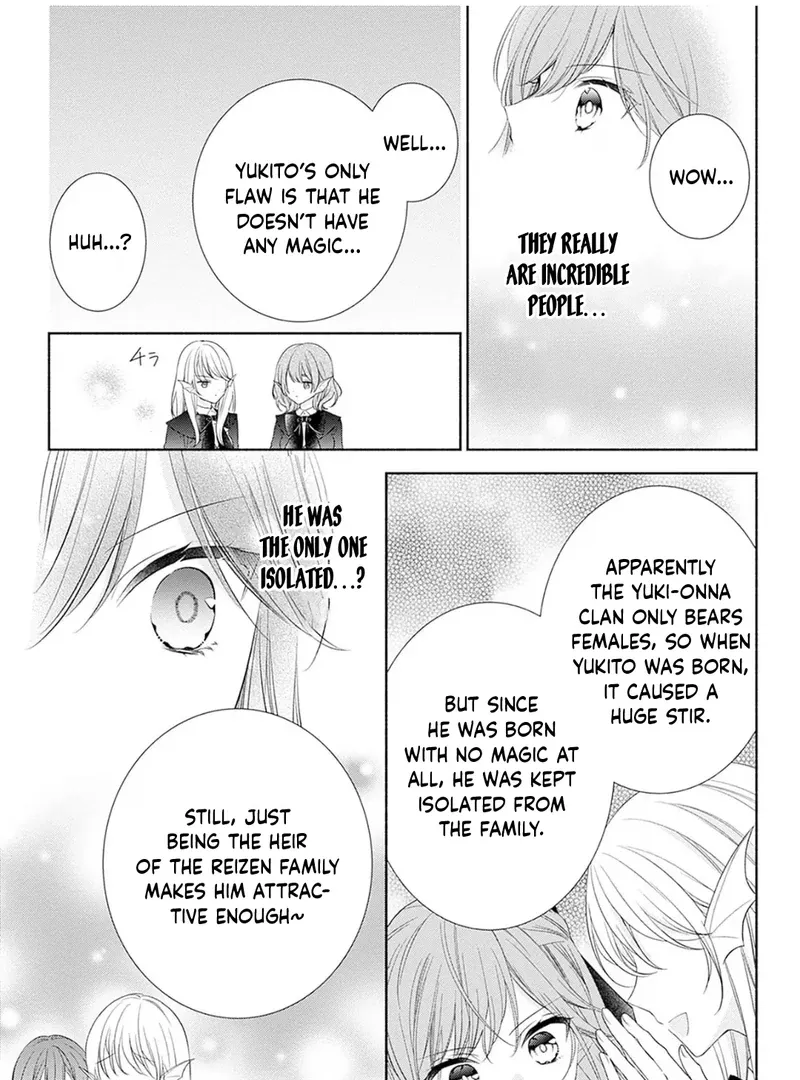 Evil Beauty and the Devil Prince Chapter 3 page 16 - 