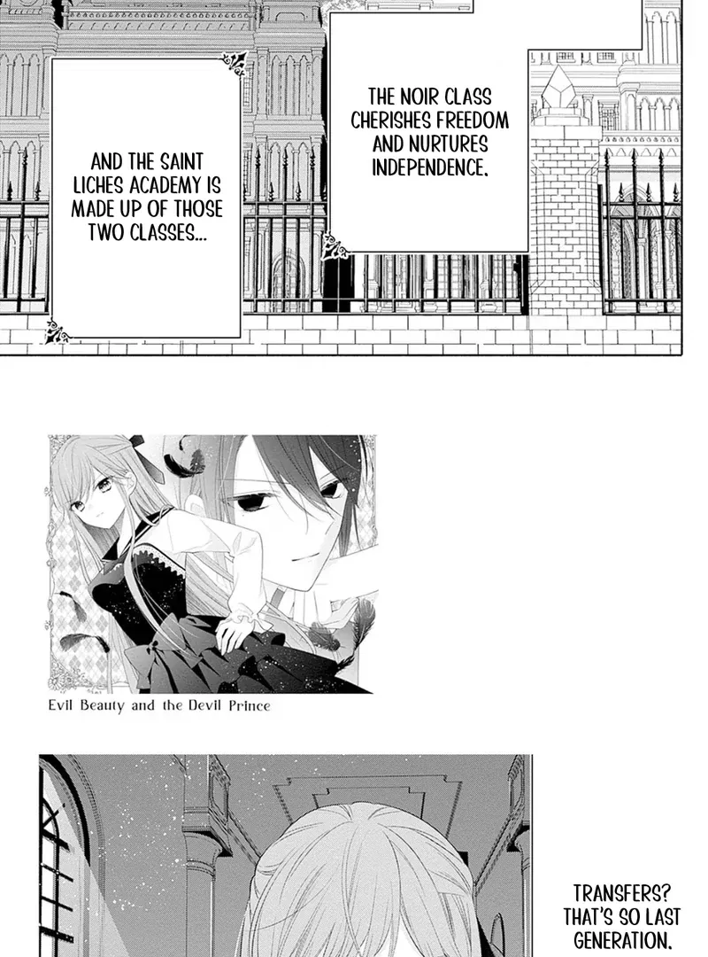 Evil Beauty and the Devil Prince Chapter 3 page 4 - 