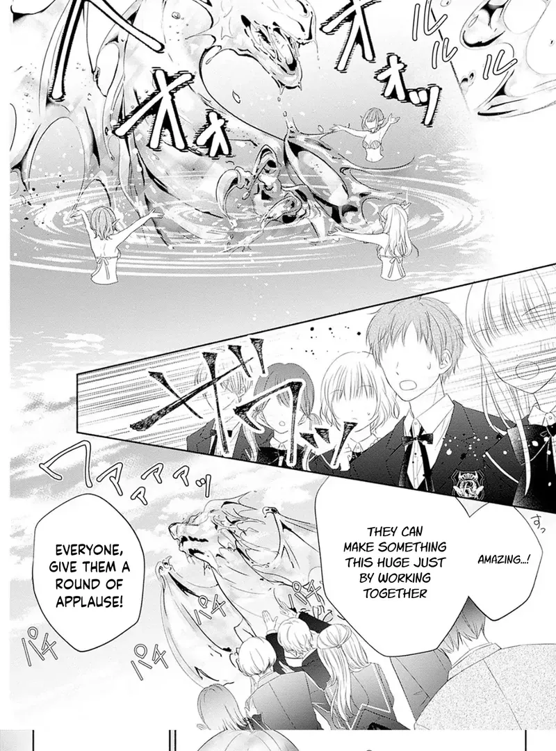 Evil Beauty and the Devil Prince Chapter 3 page 39 - 