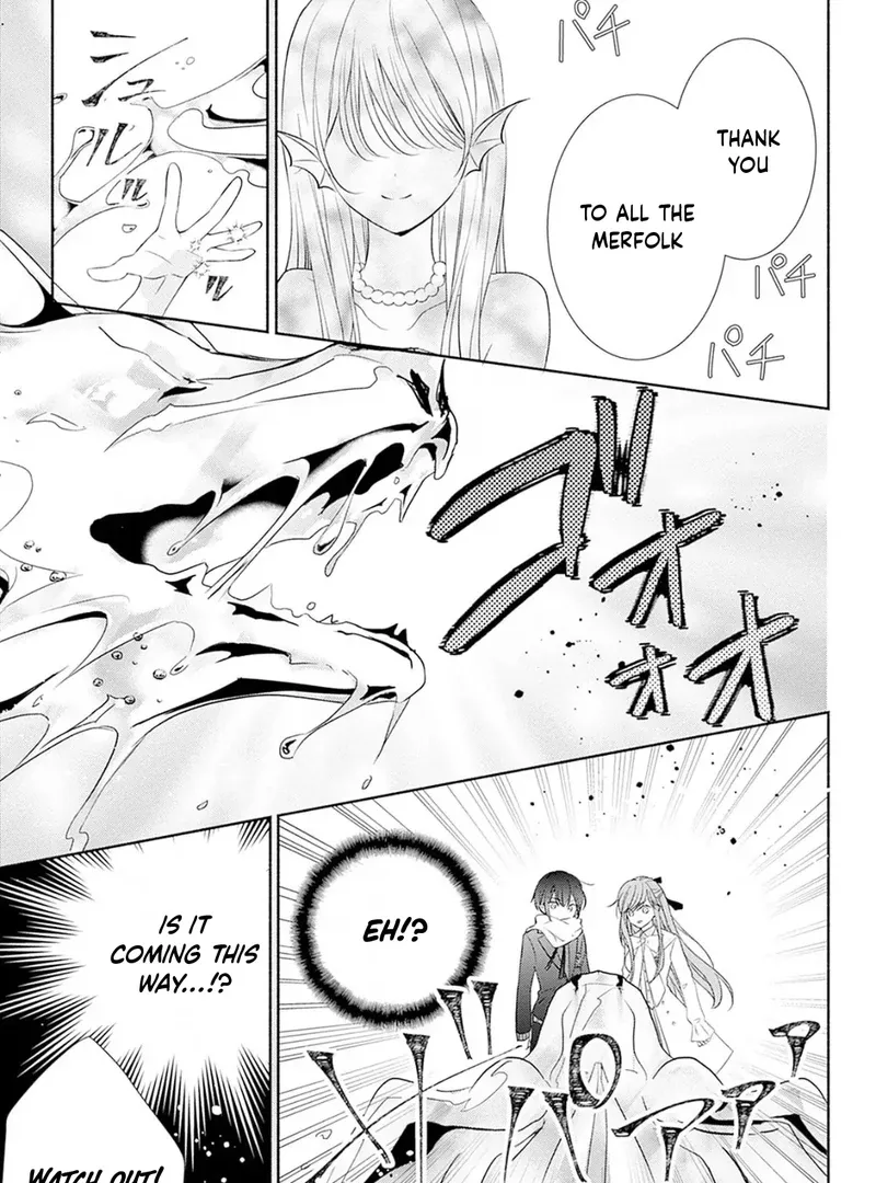 Evil Beauty and the Devil Prince Chapter 3 page 40 - 
