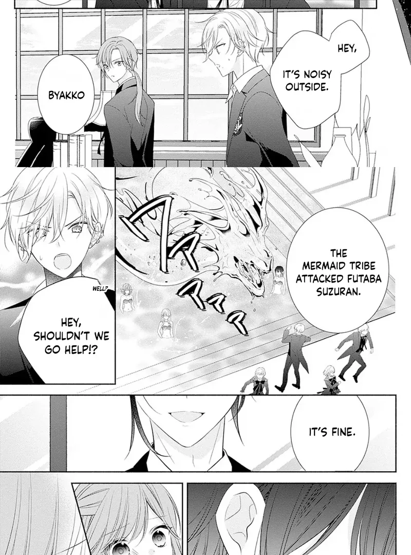 Evil Beauty and the Devil Prince Chapter 3 page 42 - 