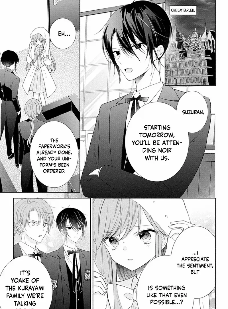Evil Beauty and the Devil Prince Chapter 3 page 6 - 