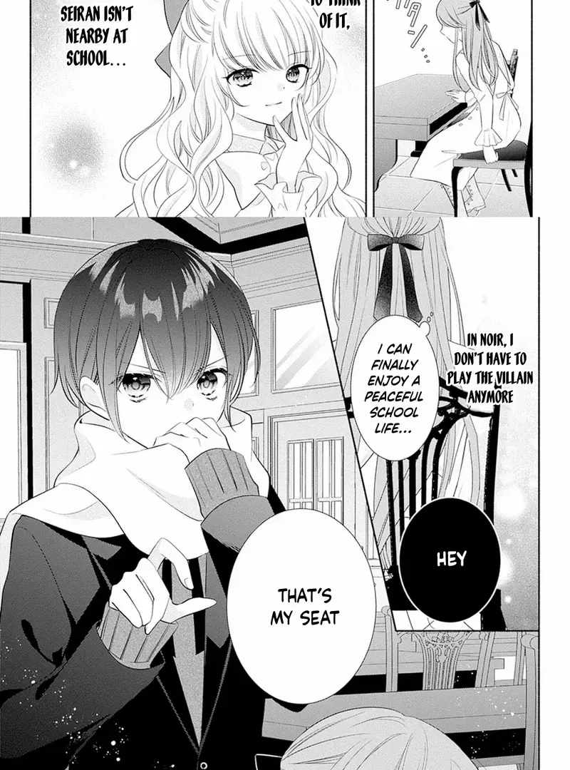 Evil Beauty and the Devil Prince Chapter 3 page 8 - 