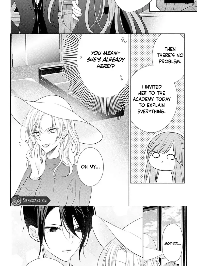 Evil Beauty and the Devil Prince Chapter 4 page 12 - 
