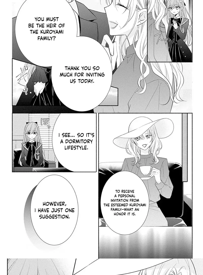 Evil Beauty and the Devil Prince Chapter 4 page 13 - 