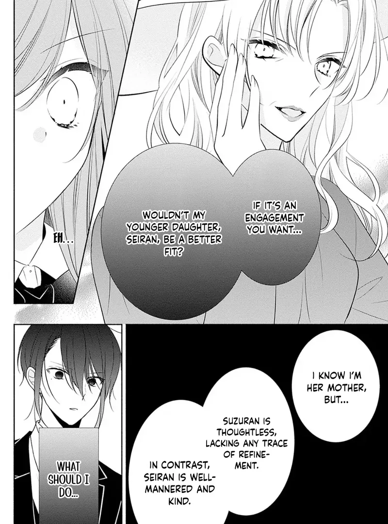 Evil Beauty and the Devil Prince Chapter 4 page 14 - 