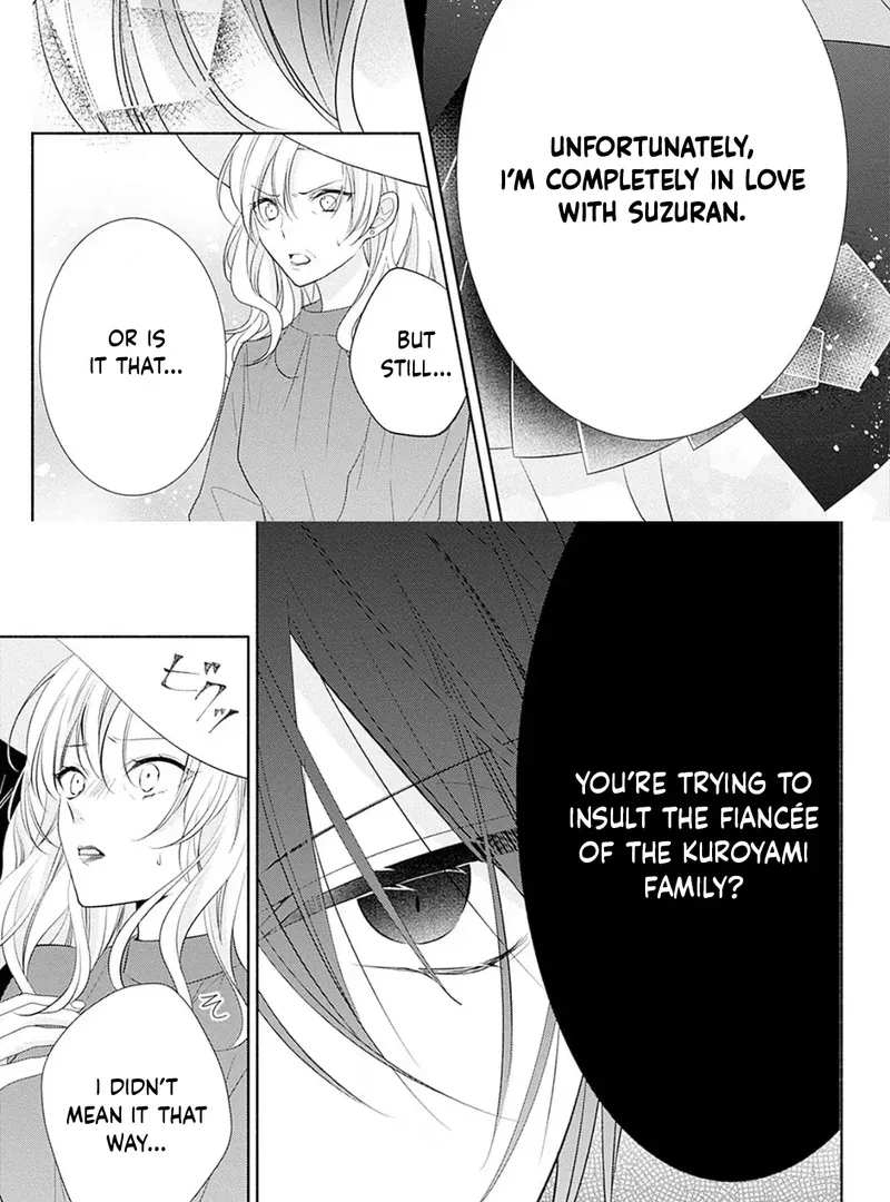 Evil Beauty and the Devil Prince Chapter 4 page 17 - 
