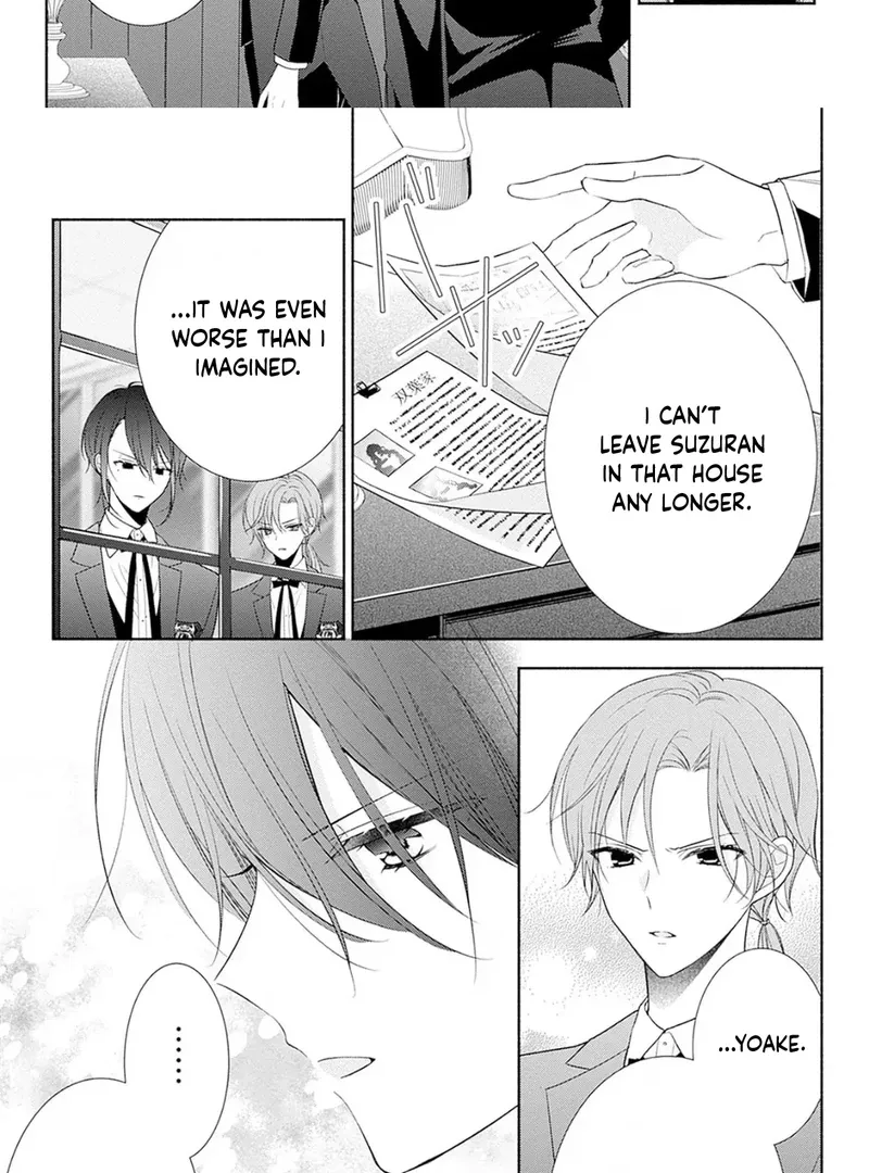 Evil Beauty and the Devil Prince Chapter 4 page 22 - 