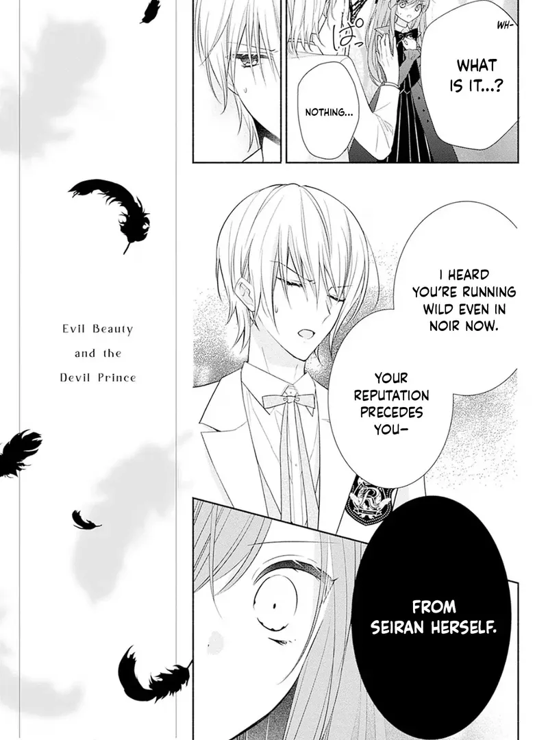 Evil Beauty and the Devil Prince Chapter 4 page 32 - 