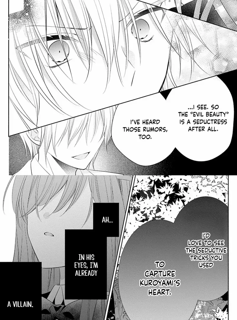 Evil Beauty and the Devil Prince Chapter 4 page 36 - 