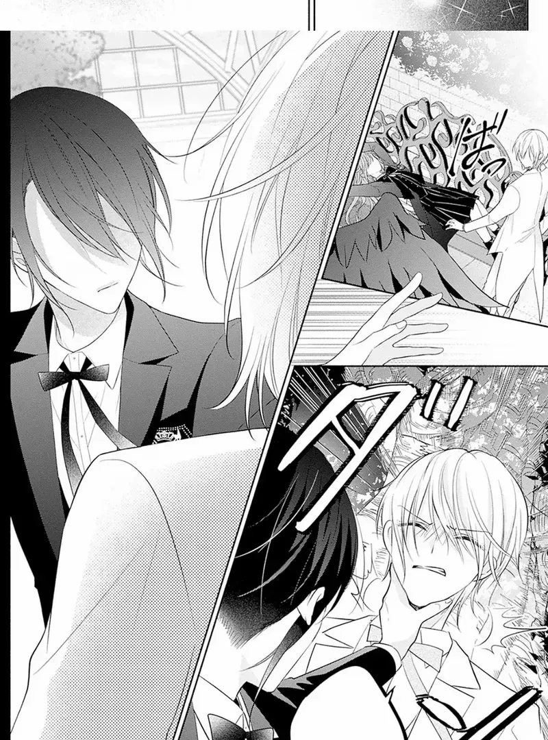 Evil Beauty and the Devil Prince Chapter 4 page 40 - 
