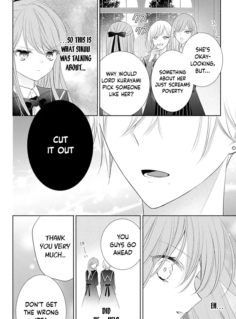 Evil Beauty and the Devil Prince Chapter 5 page 18 - 