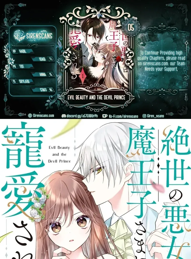 Evil Beauty and the Devil Prince Chapter 5 page 3 - 