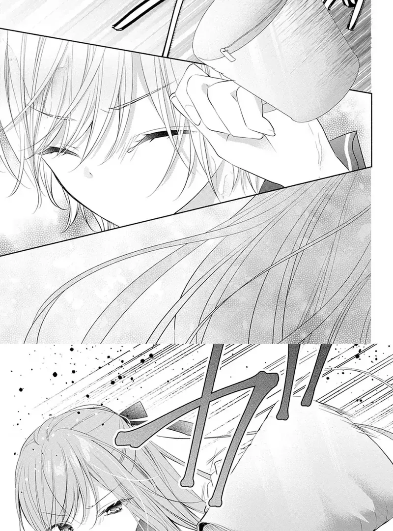 Evil Beauty and the Devil Prince Chapter 5 page 22 - 