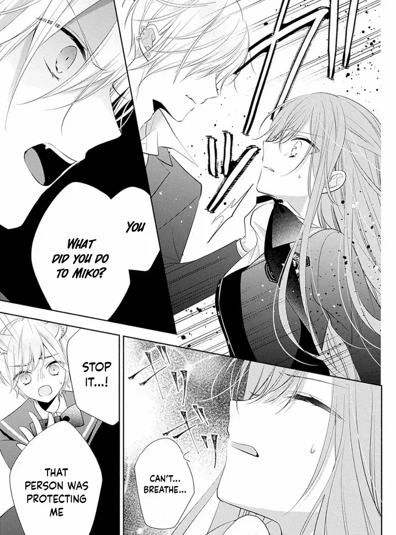 Evil Beauty and the Devil Prince Chapter 5 page 27 - 