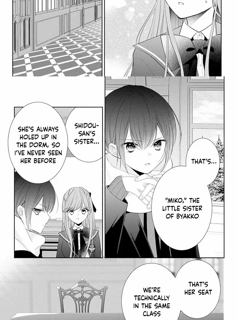 Evil Beauty and the Devil Prince Chapter 5 page 29 - 