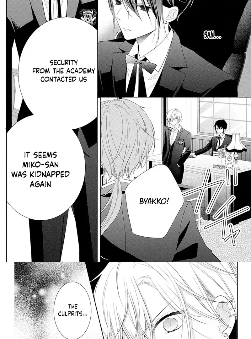 Evil Beauty and the Devil Prince Chapter 5 page 38 - 