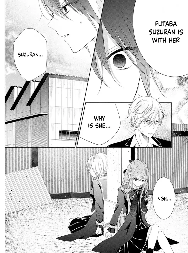 Evil Beauty and the Devil Prince Chapter 5 page 40 - 