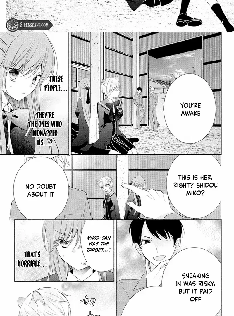 Evil Beauty and the Devil Prince Chapter 5 page 41 - 