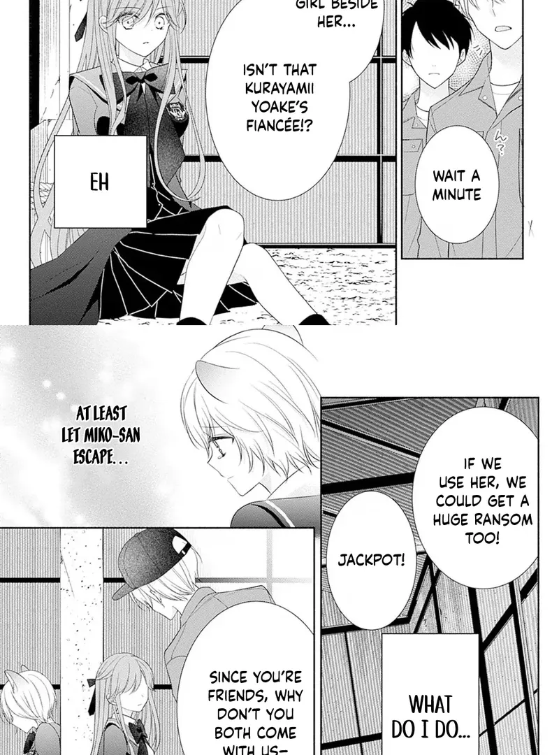 Evil Beauty and the Devil Prince Chapter 5 page 43 - 