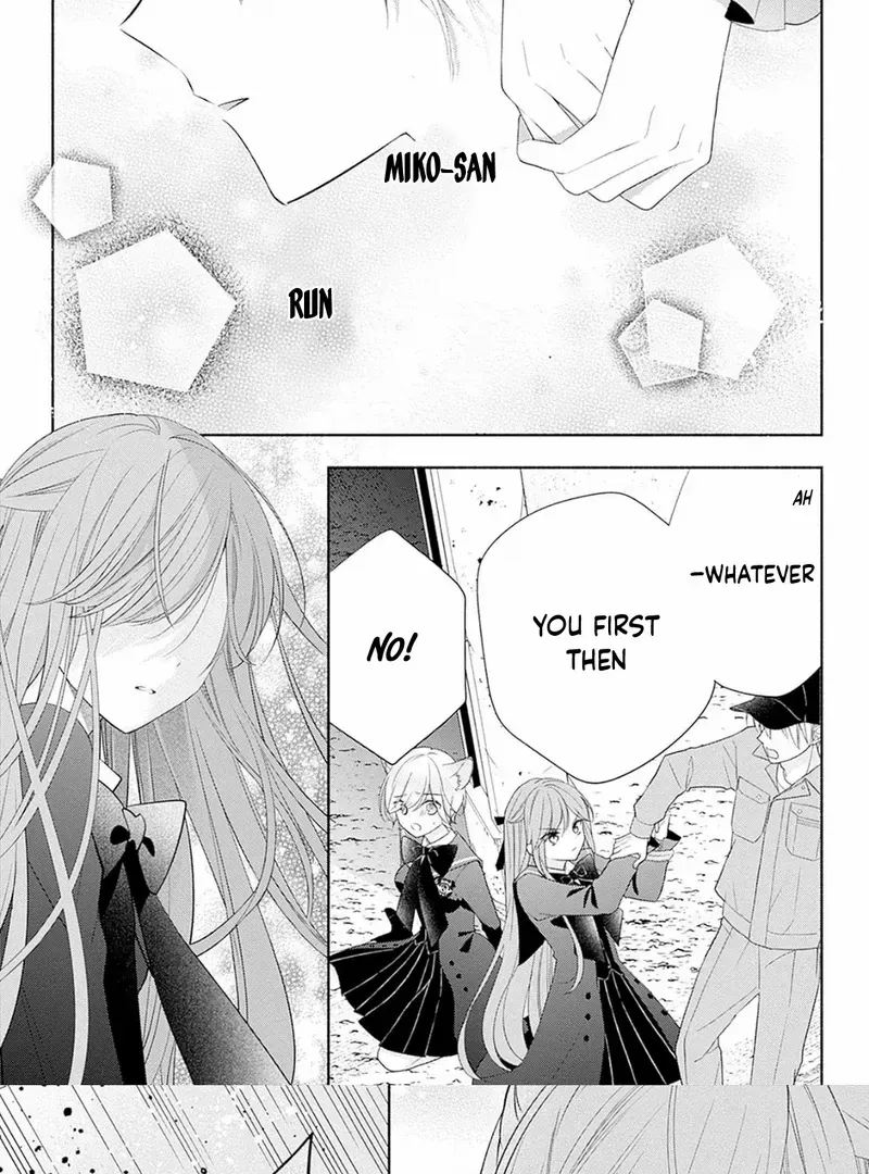 Evil Beauty and the Devil Prince Chapter 5 page 46 - 