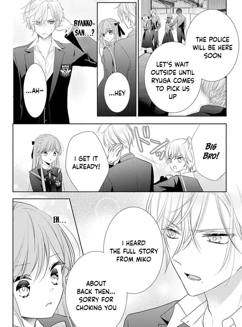 Evil Beauty and the Devil Prince Chapter 5 page 54 - 