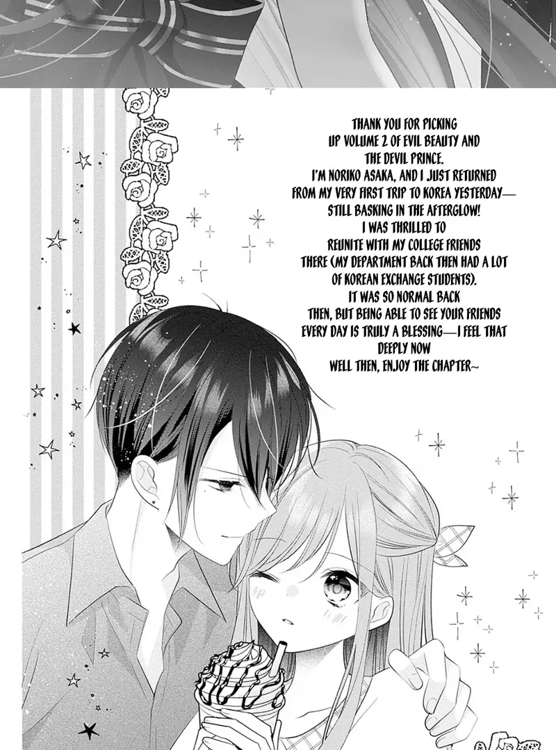Evil Beauty and the Devil Prince Chapter 5 page 8 - 