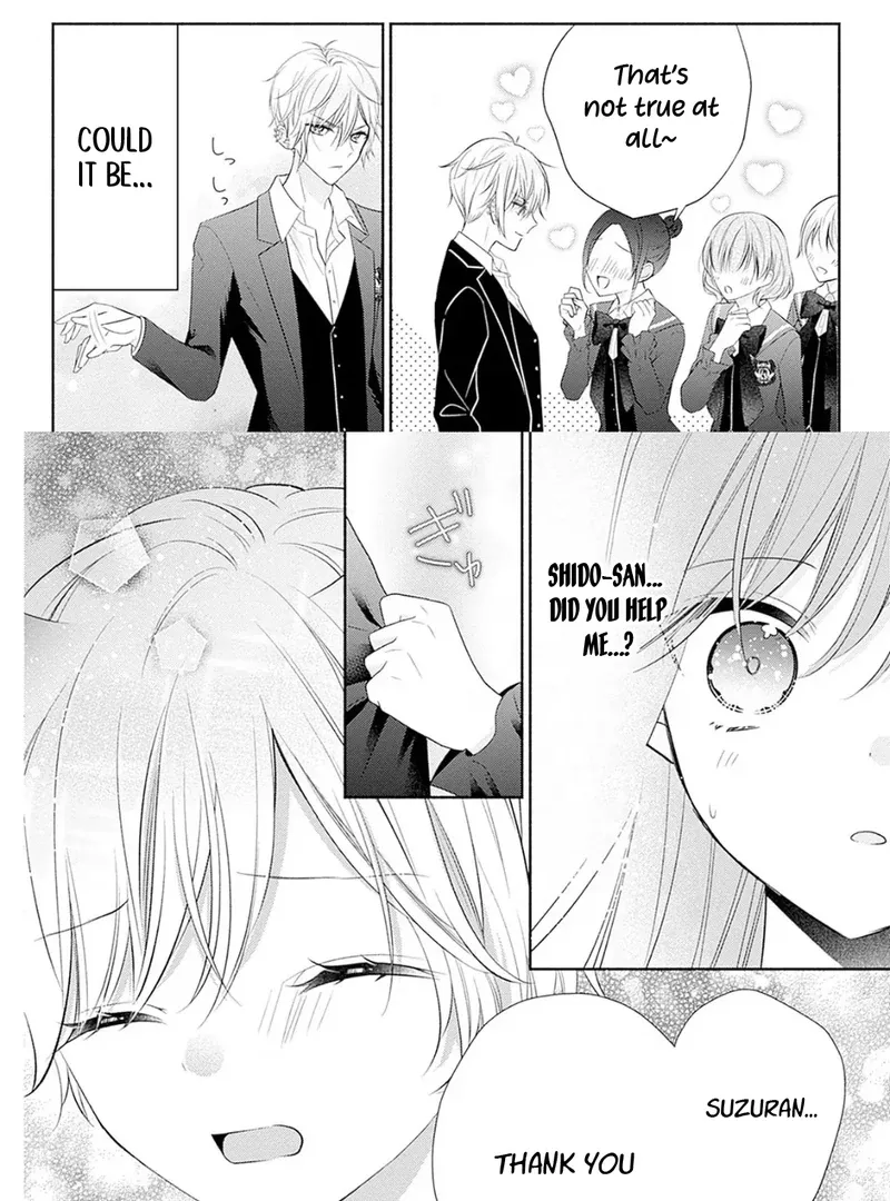 Evil Beauty and the Devil Prince Chapter 6 page 16 - 
