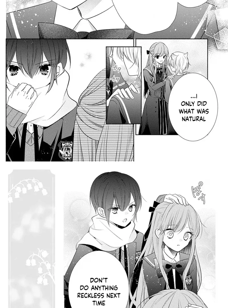 Evil Beauty and the Devil Prince Chapter 6 page 17 - 