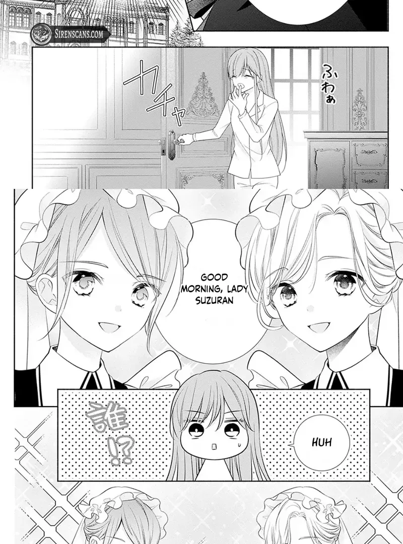 Evil Beauty and the Devil Prince Chapter 6 page 23 - 
